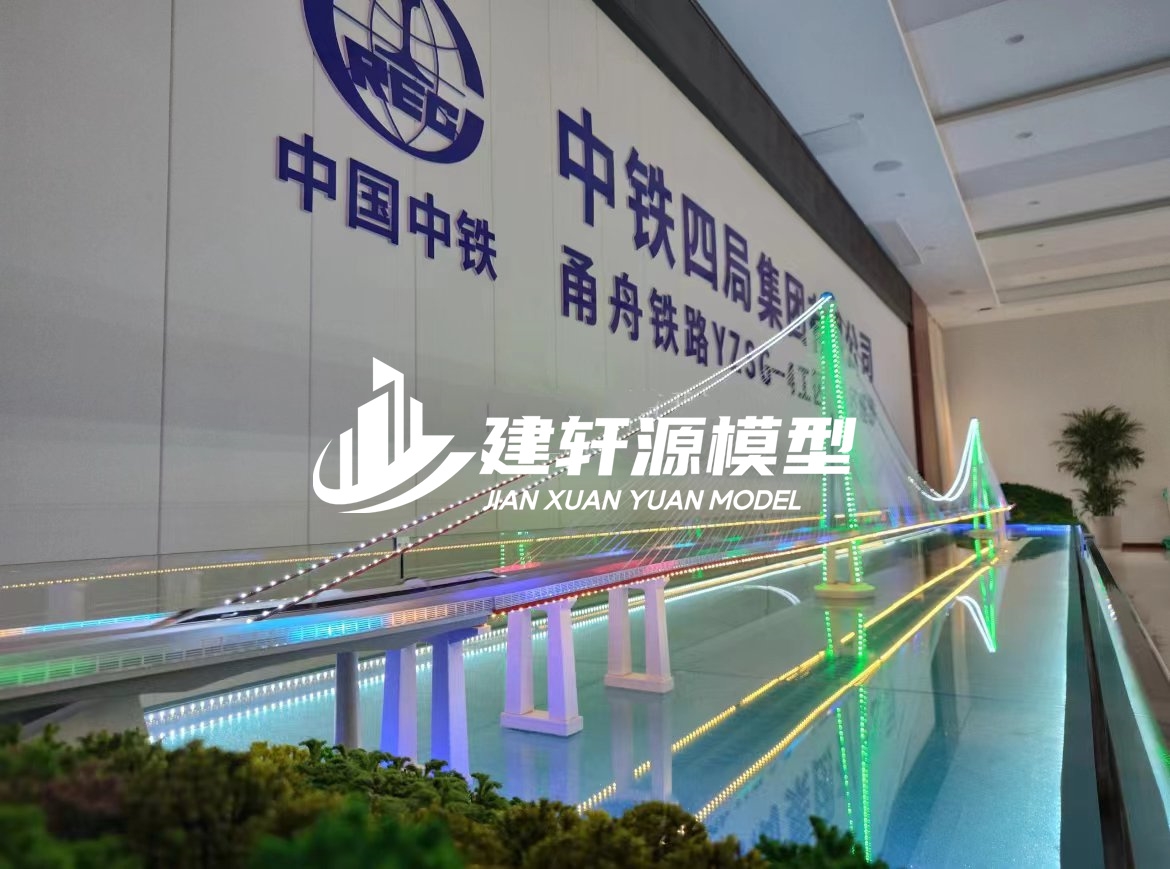 于洪桥梁模型制作